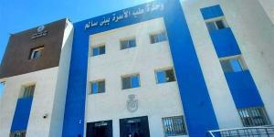 التأمين الصحي الشامل: 114 مركز ووحدة طب أسرة ضمن المرحلة الأولى بالمنيا