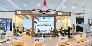 مشاركة متميزة للهيئة العربية للتصنيع في معرض العلمين الدولي للطيران والفضاء (صور)