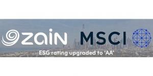 «زين» ترتقي بتقييمها في مؤشر «MSCI ESG»