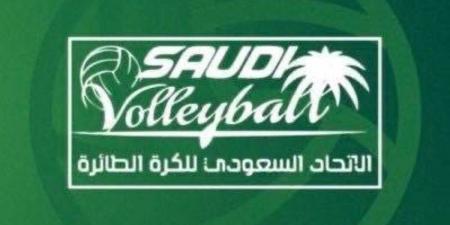 اتحاد الطائرة يكشف عن مواعيد وجداول بطولات الموسم الرياضي 2025–2026