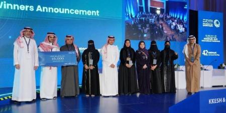 جامعة الملك عبدالعزيز تحقق المركز الثالث في "العيون العالمي" بابتكار للكشف المبكر عن الزهايمر