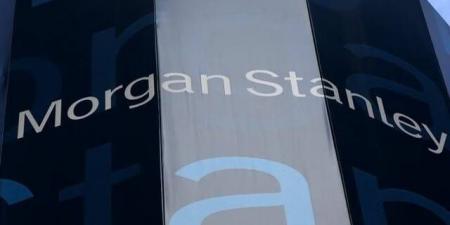 مورجان ستانلي يكشف أسهمًا مرشحة لمفاجآت قوية بالأرباح