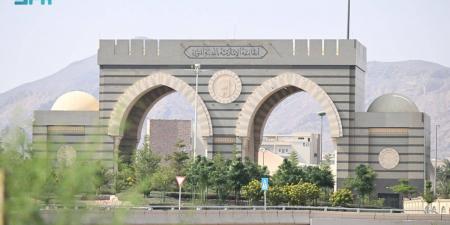 الجامعة الإسلامية تنظم «ملتقى خبراء الصحة النفسية» لتعزيز جودة الحياة