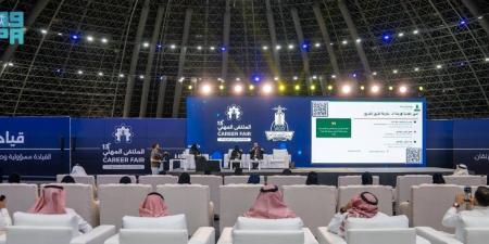الملتقى المهني منصة ذكية تربط 55 ألف مسجل بفرص سوق العمل