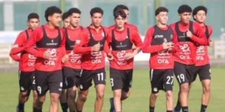 منتخب الناشئين يواصل تدريباته استعداداً لكأس الأمم الأفريقية