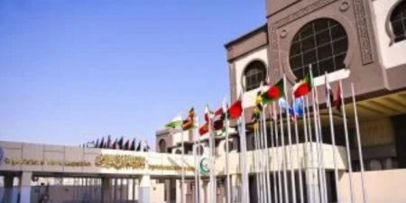 التعاون الإسلامي تُحذِّر من خطورة استهداف الاحتلال المقدسات