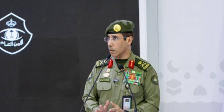 وزارة الداخلية تعقد المؤتمر الصحفي لقيادات قوات أمن الحج 1447هـ 