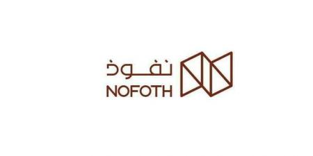 "نفوذ" تعتمد خطتها الاستراتيجية حتى 2030 لدعم نمو إيراداتها وتحسين ربحيتها