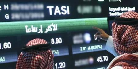 مؤشر "تاسي" يستهل تعاملات جلسة الثلاثاء مرتفعًا 0.42%
