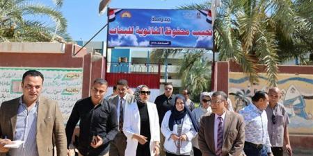 محافظ الوادي الجديد تتفقد جاهزية مقار لجان امتحانات الثانوية العامة