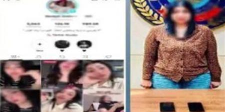 حبس بلوجر شهيرة بتهمة نشر فيديوهات رقص خادشة بالقطامية
