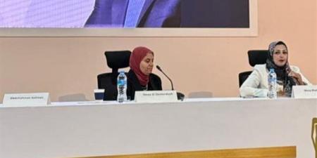 بعدد 370 مركزا، الصحة تكشف توسعات مبادرة فحص المقبلين على الزواج