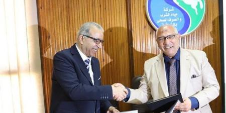 بروتوكول تعاون بين الصرف الصحي بالإسكندرية ومياه الشرب بالشرقية لتطوير منظومة العمل