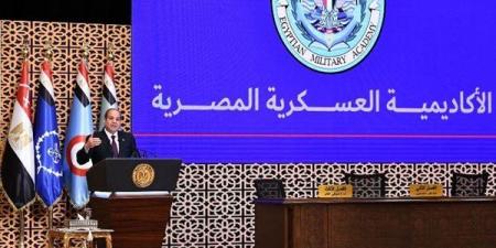 بنسبة نجاح 97%، نص قسم الولاء لخريجي الدورة 3 لأئمة الأوقاف من الأكاديمية العسكرية