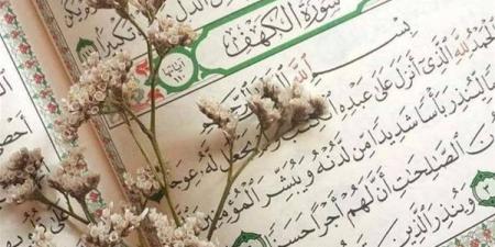 من خواطر الشعراوي، قصة الفتية الذين فروا بدينهم من سعة الحياة إلى ضيق الكهف (فيديو)