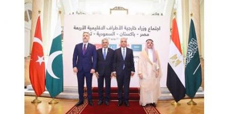 بالفيديو.. وزراء خارجية مصر والسعودية وباكستان وتركيا يرحبون بتوقيع «مذكرة تفاهم إسلام آباد»