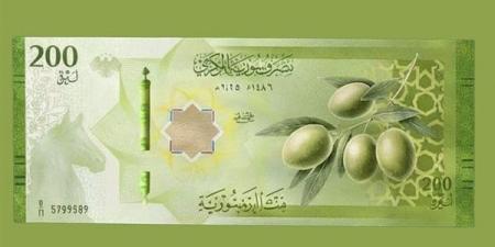 الدولار يسجل 14,310 ليرة للبيع في مصرف سوريا المركزي