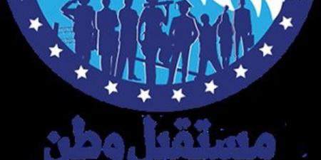مستقبل وطن يطلق مبادرة «اعرف بلدك» احتفالا بذكرى ثورة 30 يونيو