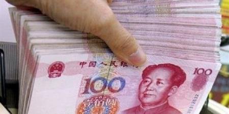 سعر اليوان الصيني أمام الجنيه في البنك المركزي المصري (تحديث لحظي)