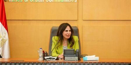 في حصادها الأسبوعي، الإسكان تطلق مشروعات بمليارات الجنيهات وتدفع بعجلة مدن الجيل الرابع (إنفوجراف)