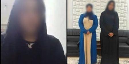 ضبط سيدتين تشاجرتا بكفر الشيخ، والداخلية تنفي إجبار إحداهما على التصالح