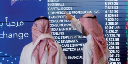 يقين كابيتال تعلن تغييراً غير أساسياً في صندوق يقين المتداول للأسهم السعودية