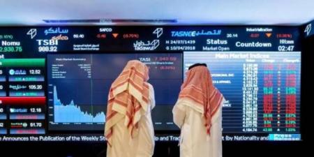مؤشر "تاسي" يتراجع 0.30% بالمنتصف بضغط قطاعي البنوك والإتصالات