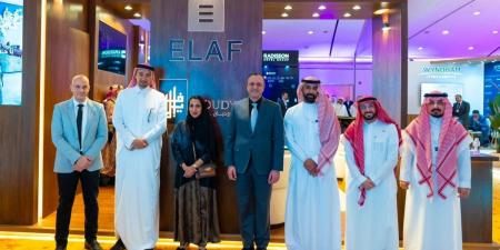 "مجموعة إيلاف" تشارك في "قمة مستقبل الضيافة" وتعرض رؤيتها لتطوير القطاع