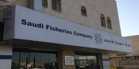 سهم "الأسماك" يقفز 9.92% بعد تمديد مهلة استكمال بيع حصة في "الحريضة"