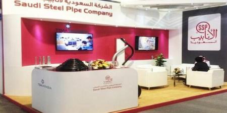 مساهمو "أنابيب السعودية" يقرون توزيع 0.75 ريال للسهم عن عام 2025