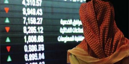 مؤشر "تاسي" يتراجع 0.74% في منتصف التعاملات بضغط المواد الأساسية والطاقة