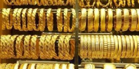 4894 جنيها لهذا العيار، أسعار الذهب اليوم الأربعاء 1-7-2026 في الأسواق