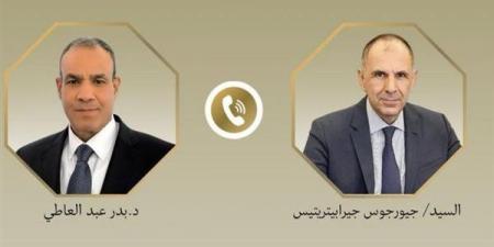مباحثات مصرية يونانية حول المفاوضات الأمريكية الإيرانية والأوضاع في ليبيا وغزة