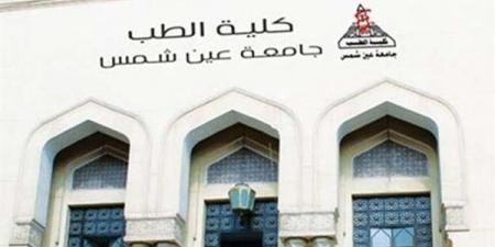 ورشة عمل متخصصة لربط المعلوماتية الحيوية بالتطبيقات المعملية بطب عين شمس