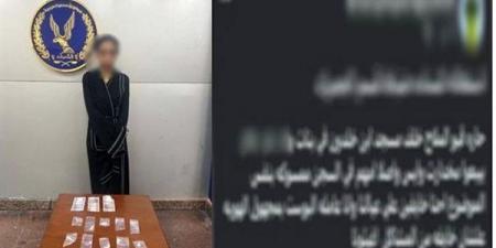 اطلب مخدرك وأنت في بيتك، حرب جديدة من الداخلية على تجار الكيف أون لاين