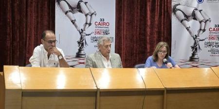 مهرجان القاهرة للمسرح التجريبي يعلن تشكيل لجنة تحكيم دورته الـ33