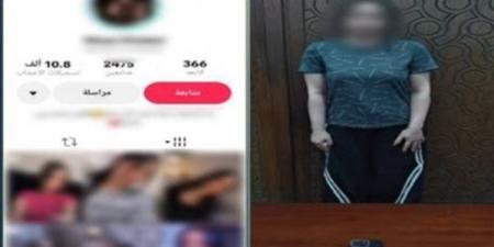 التريند مقابل الأرباح، ضبط صانعة محتوى بالإسكندرية لنشرها فيديوهات خادشة للحياء (فيديو)