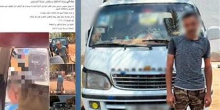 فيديوهات السوشيال فضحتهم، ضبط سيدة سرقت حقيبة في البحيرة وسائق ميكروباص خالف الأجرة بالجيزة