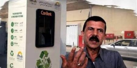 اختزل كنوز القمامة في البلاستيك، خبير يرد على نقيب الزبالين: البطران عيشته قطران