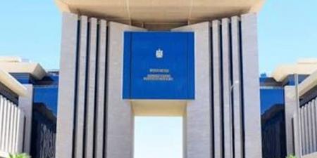 مصر ترحب بقرار الولايات المتحدة رفع سوريا من قائمة الدول الراعية للإرهاب