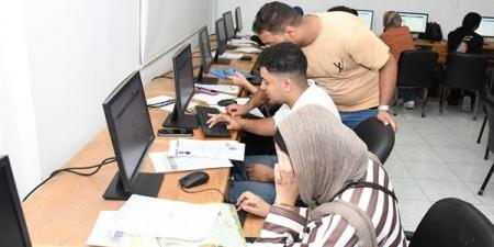 ظهرت الآن، نتيجة تقليل الاغتراب على موقع التنسيق (رابط رسمي)