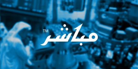 يسر شركة إنمار للتطوير والاستثمار العقاري ان تعلن عن توقيع مذكرة تفاهم مع شركة الراجحي المالية لدراسة تأسيس ثلاثة صناديق استثمارية بقيمة تبلغ (1,000,000,000) واحد مليار ريال سعودي