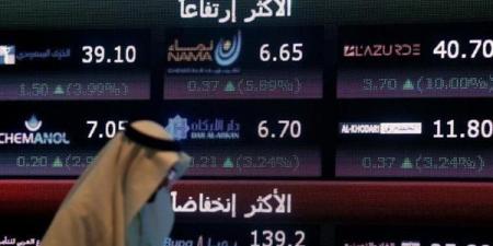 بدعم الأسهم القيادية، بورصة السعودية تتجه لأفضل أداء أسبوعي منذ مارس