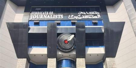 تحرك برلماني لزيادة بدل التدريب والتكنولوجيا للصحفيين