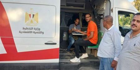 المركز التكنولوجي يذهب إليك، الخارجة تتحرك لتحصيل متأخرات المحلات والوحدات السكنية