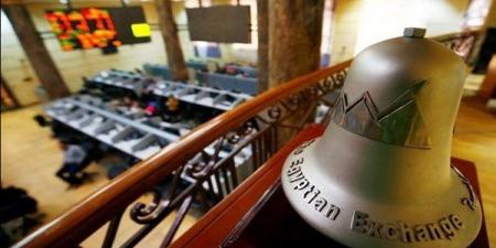 "الخدمات المالية" و"العقارات" تتصدران قطاعات البورصة خلال تعاملات الأسبوع