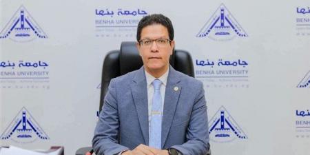 رئيس جامعة بنها: مؤشرات الأداء تعكس نجاح الجامعة في تطوير منظومة العمل وتعزيز النزاهة والشفافية