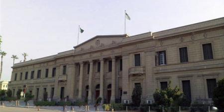 شروط التقديم لدبلومات حقوق القاهرة للدراسات العليا والأوراق المطلوبة والرسوم
