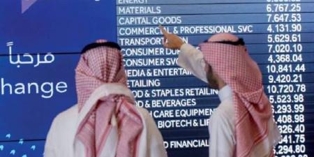 ملكية الأجانب في السوق السعودي ترتفع إلى 466.54 مليار ريال خلال أسبوع