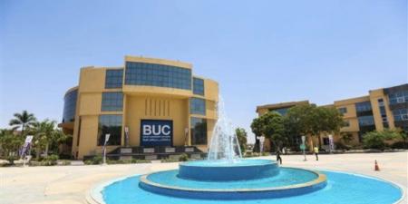 جامعة بدر بالقاهرة: إحالة واقعة طالبة حفل التخرج للتحقيق